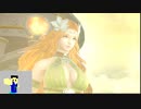 20240316 【#FF14】一般人のフリーな生活（製品版）132日目　90アラに行ってみよう編part3【生放送TS】