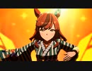 【ウマ娘】ライブ（ナイスネイチャ）Ms VICTORIA