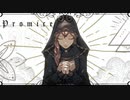 【マンガ MV】Promise :|| Mai & Saki【Synthesizer V】
