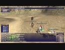 カッパのFF11生活S137　Ｖ、再び南グスタベルグに立つ