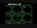 だっとさんの テイルズ オブ デスティニー【実況プレイ】その65