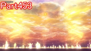 【DQⅩ】目覚めし６種族目の馬がドラクエ10オンラインVer.5を初プレイ実況　Part453