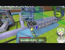 GregTech Expert 2をやる枝豆 その26