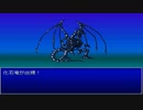 【崩壊に抗え】イストワール part52