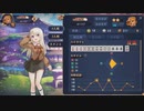 【4麻】雀魂玉の間で麻雀を打つ_384