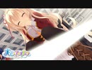 【シャーリィは俺の嫁だから！】"天色＊アイルノーツ"実況プレイpart√6
