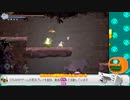 【AfterImage/ネタバレ注意】part:04-04 記憶を求めて旅をする少女を見守ろう【Vtuber実況】