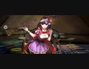 【FGO】刑部姫（マイルーム）私もついて行く。『無実況』