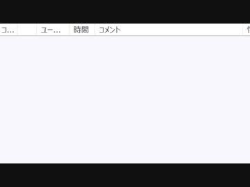 西田幾多郎と絶対無