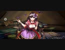 【FGO】刑部姫（マイルーム）引き籠もり〜『無実況』