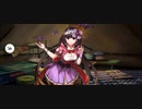 【FGO】刑部姫（マイルーム）メガネを掛けているサーヴァント。『無実況』