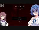 【Minecraft】匠「楽しんでいただけたかな？」【ちぇびおくらふと！Part4】【CeVIO実況プレイ】
