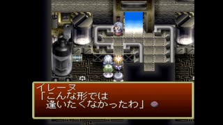 だっとさんの テイルズ オブ デスティニー【実況プレイ】その67