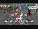 【ミリシタ】Clover Days【MM】