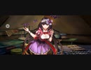 【FGO】刑部姫（マイルーム）嫌い。『無実況』
