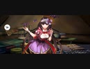 【FGO】刑部姫（マイルーム）外。『無実況』