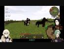 【刀剣乱舞】本丸移転計画遠征譚10【Minecraft】