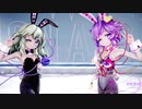 【東方MMD】Miy式の さとり・こいし で「ビビデバ」1080P