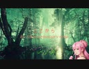 Iz feat. Synthesizer V AI Mai 「ここから」