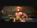 【FGO】ラーマ（マイルーム）余はそれだけで。『無実況』