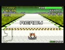 F-ZERO FORGBA ツイストサーキット クレイジーホース 1'43"41