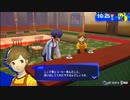 【ペルソナ3リロード#127】いつか思い出を運ぶ香りへと【P3R】