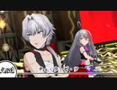 輝熱...FIGHTER