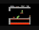【実況】へっぽこアベルのマリオのゲームをプレイ（スーパーマリオブラザーズ）2