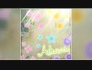 【デレステ】Athanasia【MASTER】