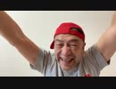 20230105_【我々日本の目は厳しい】ヤラせ感ゼロの●●を準備
