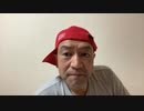 20230106_緊急ガチLIVE！仕掛けてくるぞ‼︎