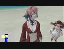20240316 【#FF14】一般人のフリーな生活（製品版）132日目　90アラに行ってみよう編part5【生放送TS】
