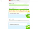 Duolingo Vol.363 さよならセクション2　#英語学習 #Duolingo #外国語学習