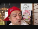 20230109_急進する日本のリベラル化に警笛！