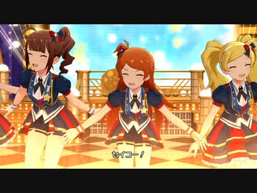 セイコーマートってセイコー！