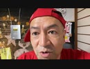 20230114_やる！3