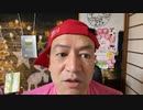20230117_【この●●機事故は操られた可能性大！】□□ネパール墜落 ⇄ □□アグレッサー墜落 ⇄ □□中国〇〇航空機墜落、この奇妙な1点からわかる事とは‼︎