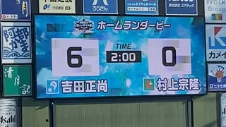 プロ野球オールスターゲーム　2021年7月17日　ホームランダービー③　準決勝