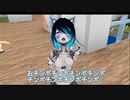 VRC　オナニー