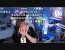 【あかねこ。】ハプニングバーって言うね、存在をね、知ってる、あかねこ！！！　スクショチャンスがｷﾀ━━━━(ﾟ∀ﾟ)━━━━!!!