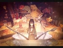 「晩餐歌」歌ってみた【文花】