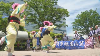 今年は「集団山笠見せ」～「追い山笠」まで３連休　博多祇園山笠の宣伝隊がＰＲ