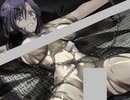 鎖 -クサリ-　プレイ動画　パート26