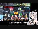 【ドラゴンボールザブレイカーズ】Zランクへの戻し作業をする騎士のクロワちゃん