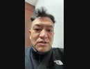 20230121_なぜ強制中断になったのか⁉︎