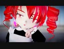 【MMD】ぁゃιぃマダムで「ドラマツルギー」【らぶ式モデルFC13周年祭】