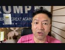 20230122_いよいよ来るぞ！備えよう‼︎