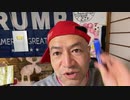 20230122_敵基地攻撃能力法案は案外、対□□かもしれない