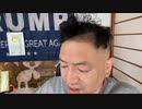 20230122_日本初シリーズ有名人‼︎（笑）