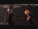【ＦＦ７ リバース】黒マテリアは誰の手に＃５４
